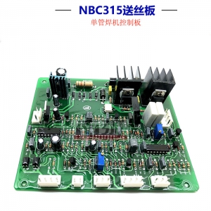 Bo mạch cấp dây NBC315F