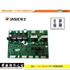 Mạch máy hàn que Jasic ZX7-400